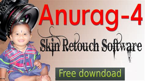 anurag 10 free download|anurag software latest version download.